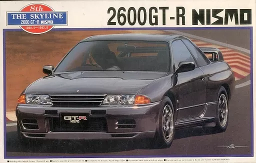 1/24 Scale Model Kit - NISSAN / SKYLINE