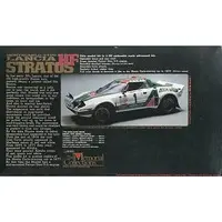 Plastic Model Kit - Ferrari / LANCIA STRATO'S HF