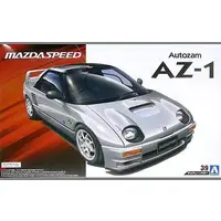 The Tuned Car - 1/24 Scale Model Kit - Mazda