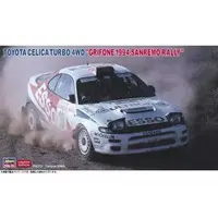 1/24 Scale Model Kit - Vehicle