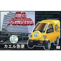 1/32 Scale Model Kit - Odoru Daisousasen (Bayside Shakedown)