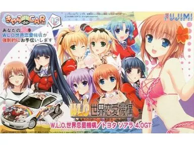 1/24 Scale Model Kit - Chara de CAR-ru