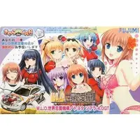 1/24 Scale Model Kit - Chara de CAR-ru