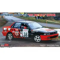 1/24 Scale Model Kit - Vehicle / Mitsubishi Galant