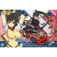 1/24 Scale Model Kit - Ita-Sha