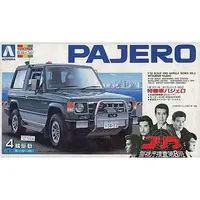 1/32 Scale Model Kit - Mitsubishi / PAJERO