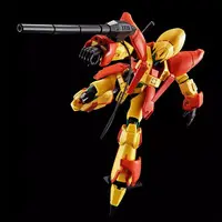 HIGH GRADE (HG) - Heavy Metal L-Gaim