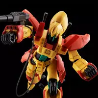 HIGH GRADE (HG) - Heavy Metal L-Gaim