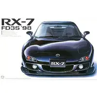 1/24 Scale Model Kit - The Best Car GT