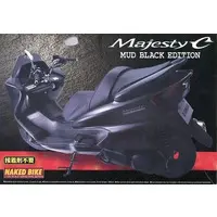 Plastic Model Kit - NAKED Bike Series