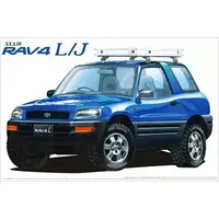 1/24 Scale Model Kit - The Best Car GT