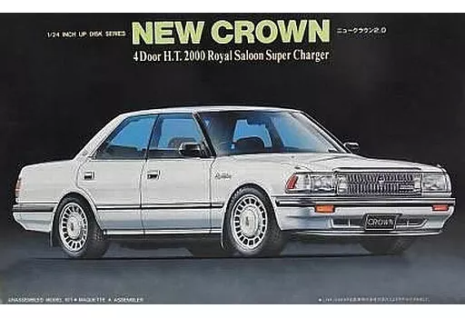 1/24 Scale Model Kit - Inch-up Series