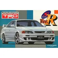 1/24 Scale Model Kit - S package version R series