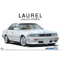 The Model Car - 1/24 Scale Model Kit - NISSAN