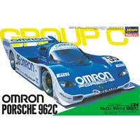 1/24 Scale Model Kit - Porsche