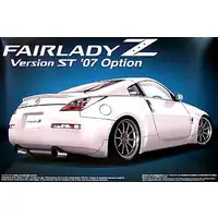 1/24 Scale Model Kit - NISSAN / FAIRLADY