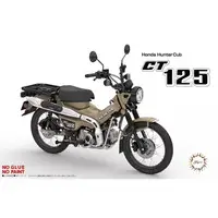 1/12 Scale Model Kit - Honda / Honda CT125