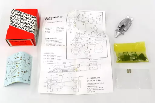 1/43 Scale Model Kit - Vehicle