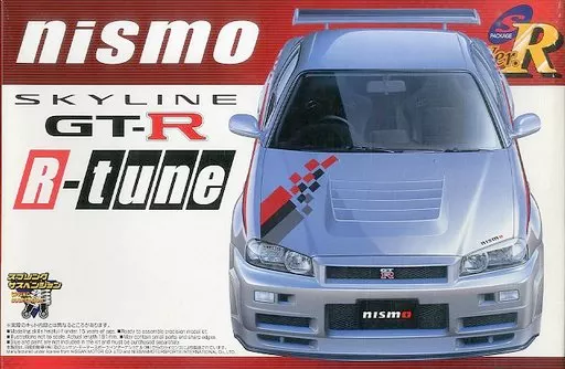 1/24 Scale Model Kit - NISSAN / SKYLINE