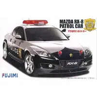 1/24 Scale Model Kit - Inch-up Series