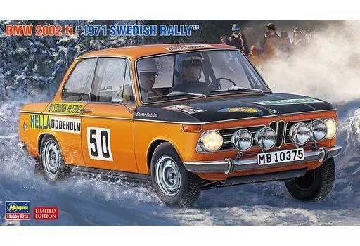 Plastic Model Kit - BMW