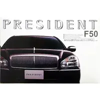 1/24 Scale Model Kit - The Best Car GT