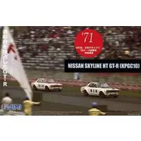 1/24 Scale Model Kit - Historic Racing Car