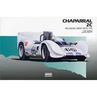 1/24 Scale Model Kit - Grand Prix series