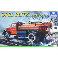 1/24 Scale Model Kit - Vehicle