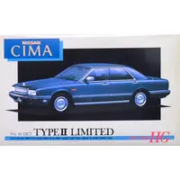 HIGH GRADE (HG) - 1/24 Scale Model Kit - Vehicle