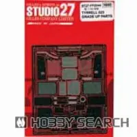 Plastic Model Parts - Etching parts