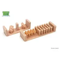 1/35 Scale Model Kit - Detail-Up Parts