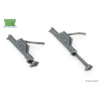 1/35 Scale Model Kit - Tank