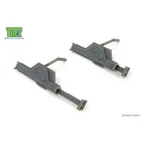 1/35 Scale Model Kit - Tank