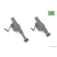 1/35 Scale Model Kit - Tank