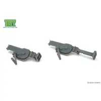 1/35 Scale Model Kit - Tank