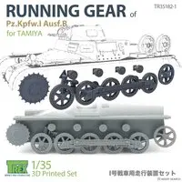 1/35 Scale Model Kit - Tank
