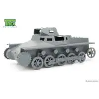 1/35 Scale Model Kit - Tank