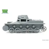 1/35 Scale Model Kit - Tank