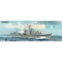 1/350 Scale Model Kit - Warship plastic model kit / Japanese destroyer Akizuki