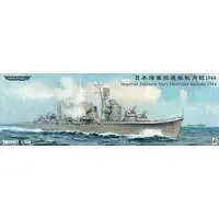 1/350 Scale Model Kit - Warship plastic model kit / Japanese destroyer Akizuki