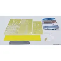 1/350 Scale Model Kit - Detail-Up Parts / Japanese destroyer Akizuki