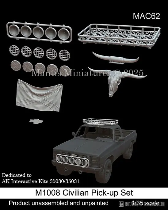 1/35 Scale Model Kit - Chevrolet