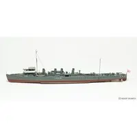 1/500 Scale Model Kit - Warship plastic model kit / Japanese destroyer Harusame