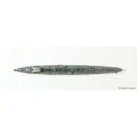 1/500 Scale Model Kit - Warship plastic model kit / Japanese destroyer Harusame