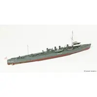 1/500 Scale Model Kit - Warship plastic model kit / Japanese destroyer Harusame