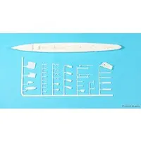 1/500 Scale Model Kit - Warship plastic model kit / Japanese destroyer Harusame