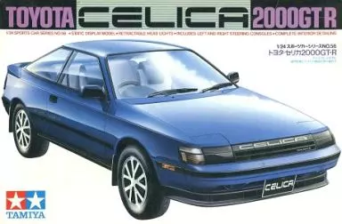 1/24 Scale Model Kit - Sports Car Series