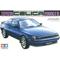 1/24 Scale Model Kit - Sports Car Series