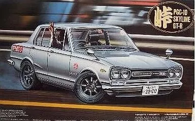 1/24 Scale Model Kit - Touge series (Pass series)